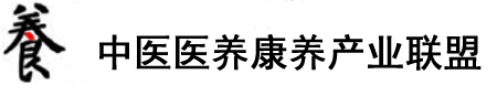 日本美女操鸡巴